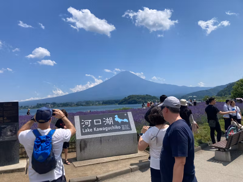 Mount Fuji Private Tour - Oishi Park, Lake Kawaguchi in summer