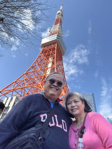Tokyo Day tripcover image
