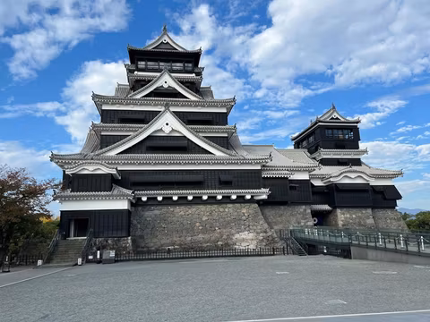 Day trip to Kumamotocover image