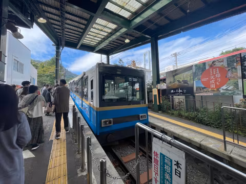 Discover Hakone in one day: comfortable trip and dreamy viewscover image