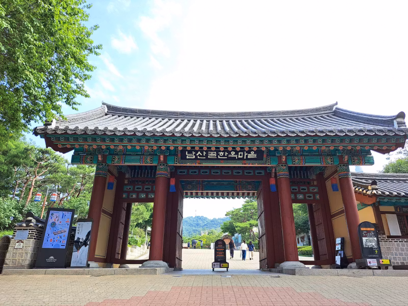 Seoul Private Tour - Namsangol Hanok Village