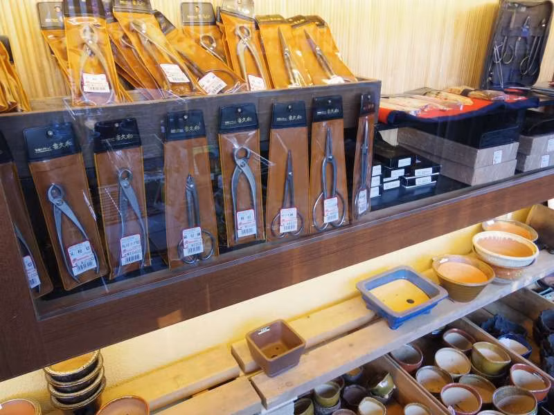 Saitama Private Tour - Vous pourrez chercher et acheter des outils.