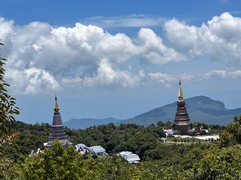 Doi Inthanon National Park (Full Day Trip)cover image