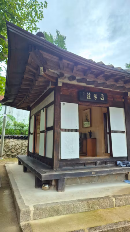 Seoul Private Tour - Hanok