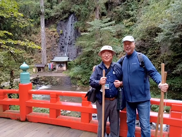 Yamagata Private Tour - Shinkyo Bridge