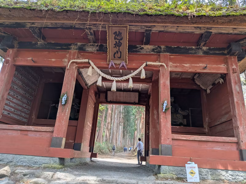 Nagano Private Tour - Zuijinn-mon Gate