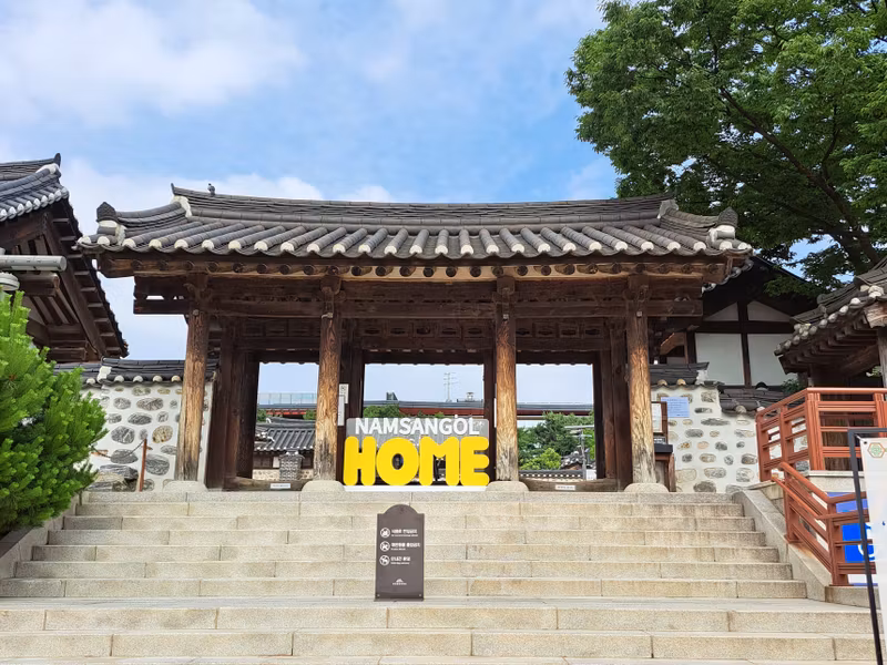 Seoul Private Tour - Namsangol Hanok Village
