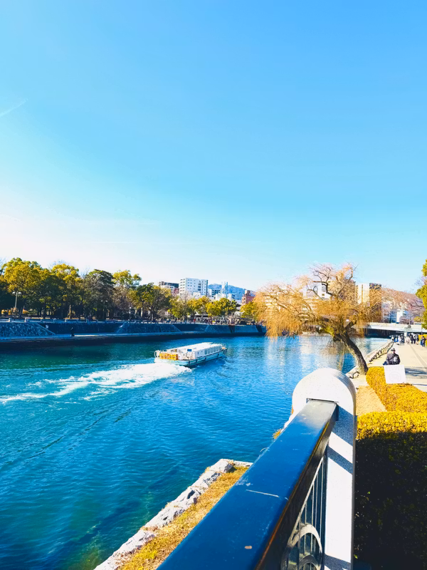 Hiroshima Private Tour - Motoyasu River
