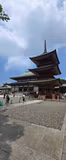 Ueno & Narita: Shinshoji Temple and traditional Narita town - 2