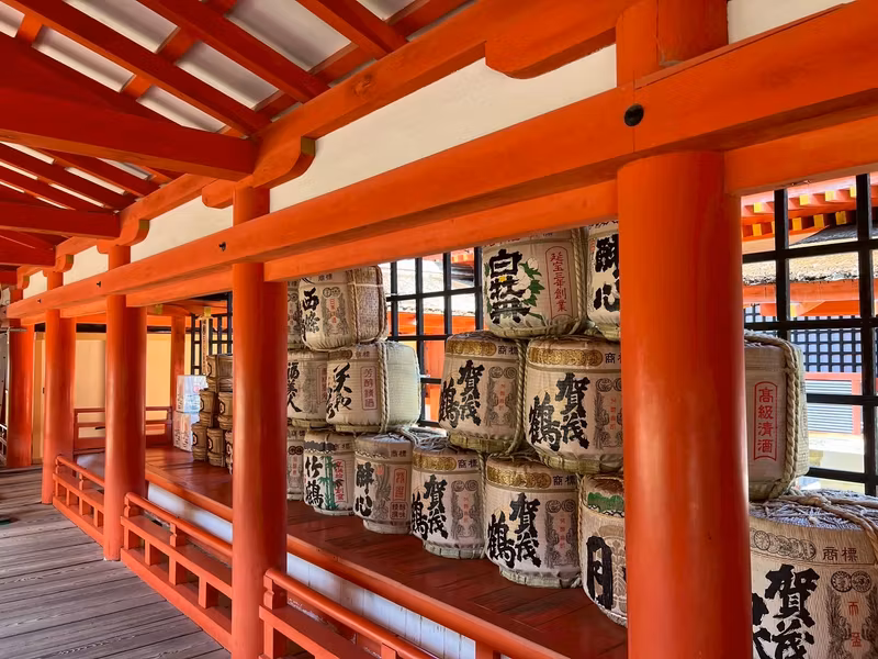 Saitama Private Tour - Itsukushima Shrine