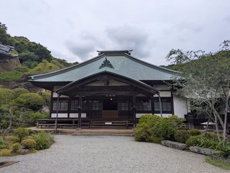 Kanagawa Private Tour - 