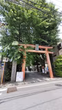 Tokyo Highlights Private Tour : For Any Group Size with a Friendly Local Guide! - 1
