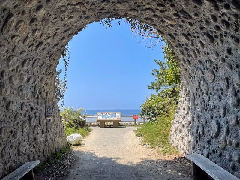 Shimane Private Tour - Geological Adventure (Hamada City)
