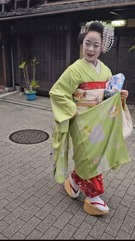 Kyoto, un viaje al corazón cultural de Japón.cover image