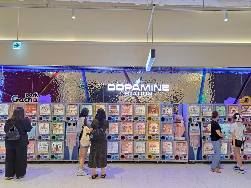 Seoul Private Tour - I’Park Mall
