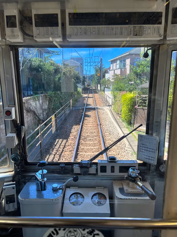 Tokyo Private Tour - 