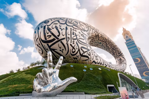 Dubai in a Day–City Tour Full Day by Private Carcover image