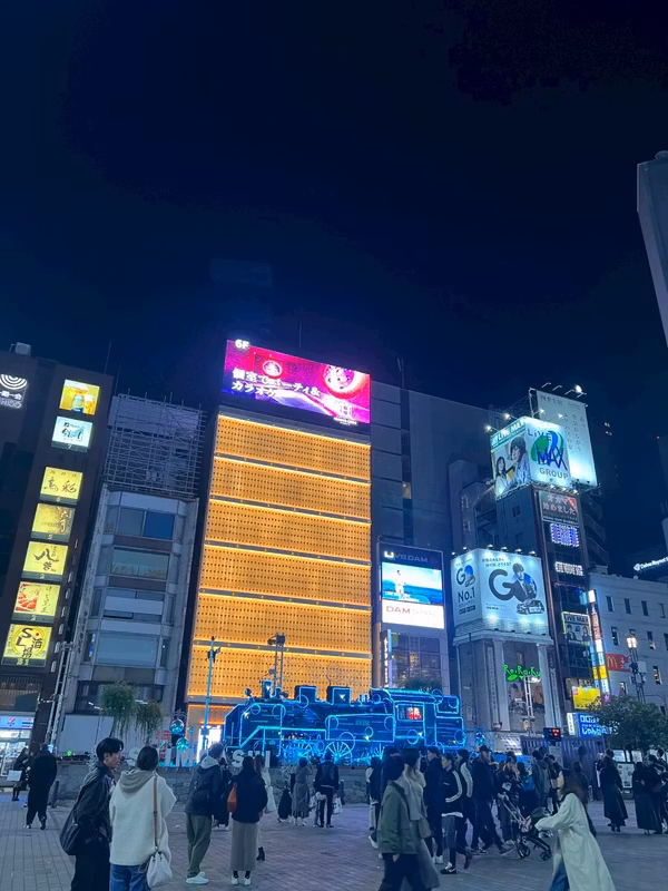 Tokyo Private Tour - Shimbashi Sta.