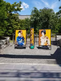 custom tour - 2