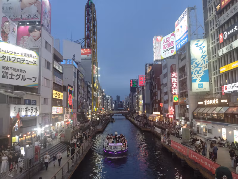 Osaka Private Tour - 