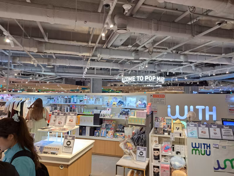 Seoul Private Tour - I’Park Mall
