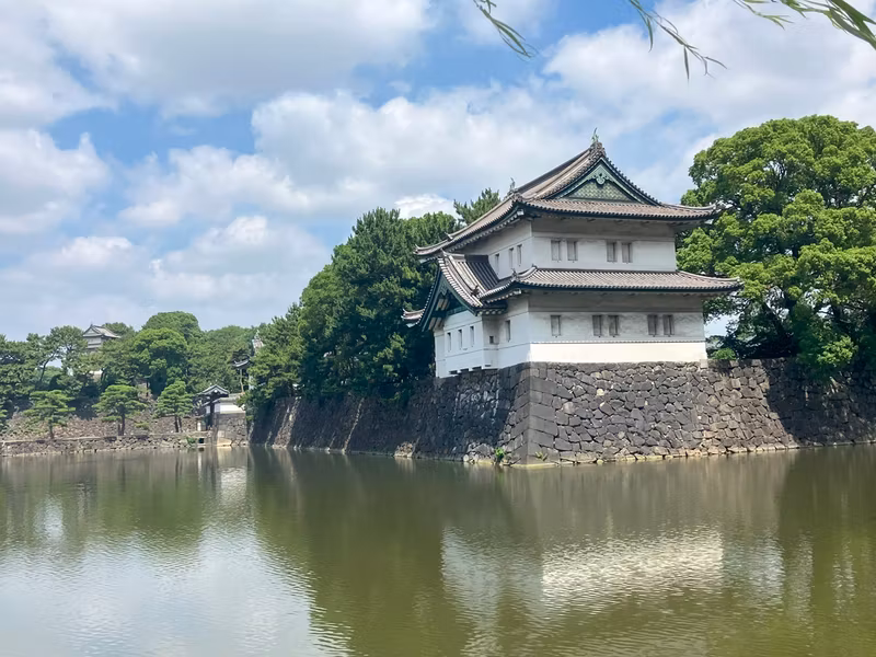Tokyo Private Tour - Imperial Palace (watch tower)