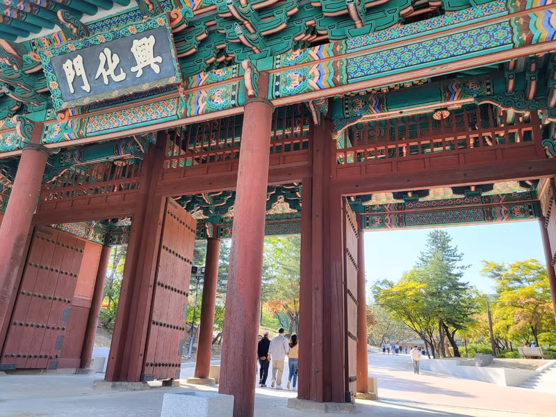Seoul Private Tour - Gyeonghui-gung Palace