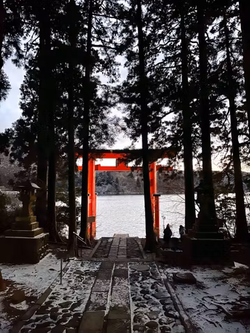 Hakone Full Day Tourcover image
