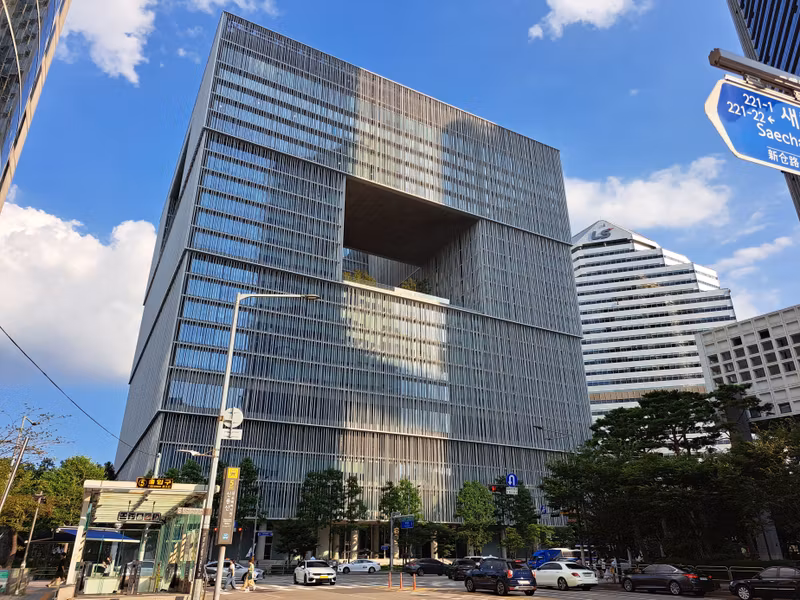 Seoul Private Tour - Amorepacific Headquarters Building