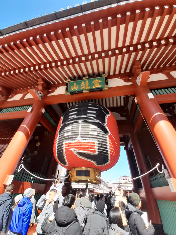 Tokyo Private Tour - 