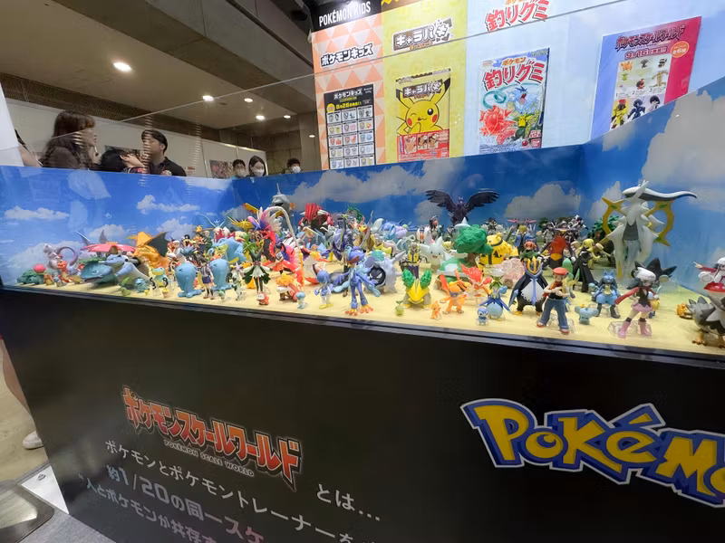 Tokyo Private Tour - Pokemon Center