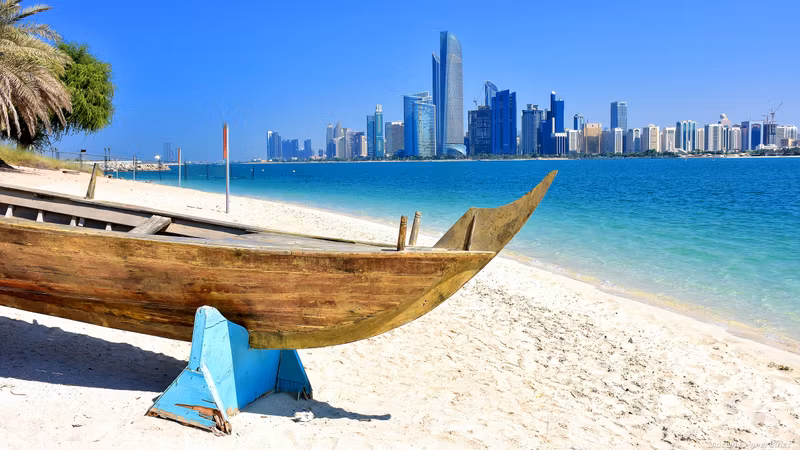 Abu Dhabi Private Tour - #Heritagevillage